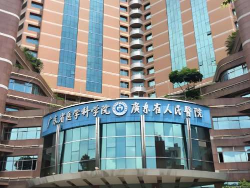 廣州近視激光手術醫院排名哪家好？詳細名單大公開，選對醫院輕松摘鏡